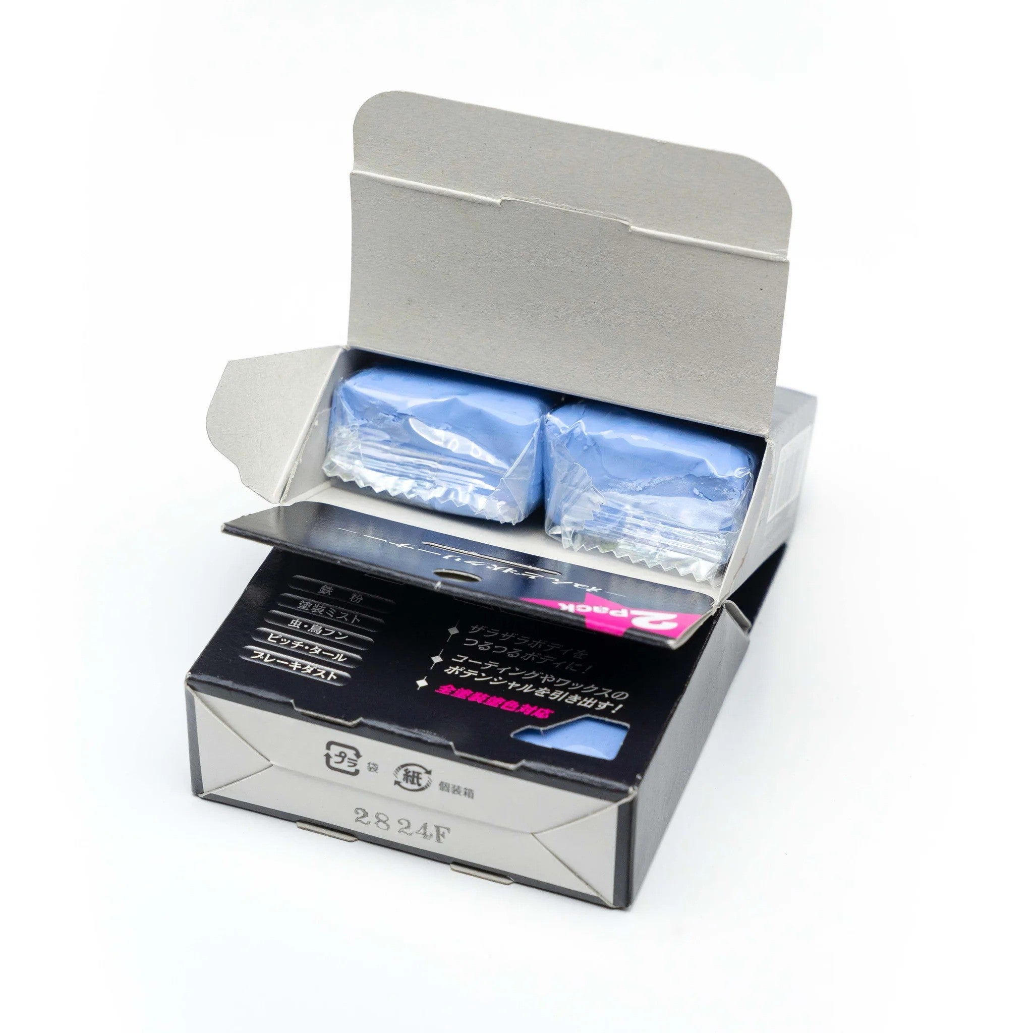 Soft 99- Trizex Clay Bar | www.finedetailingsupplies.com